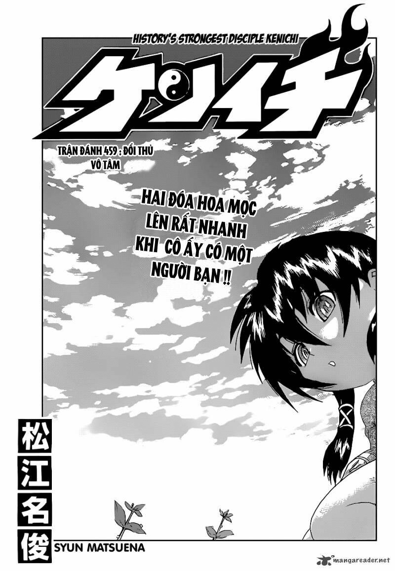 Chapter 459