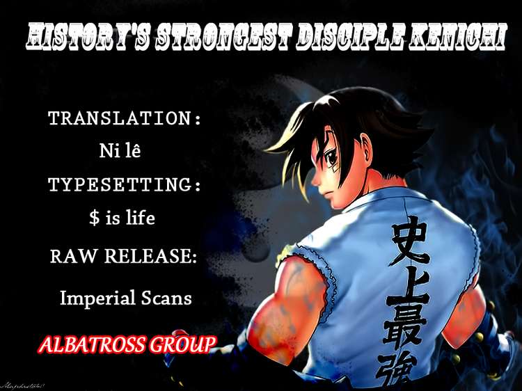 Chapter 455