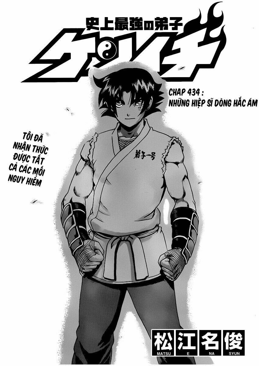 Chapter 434