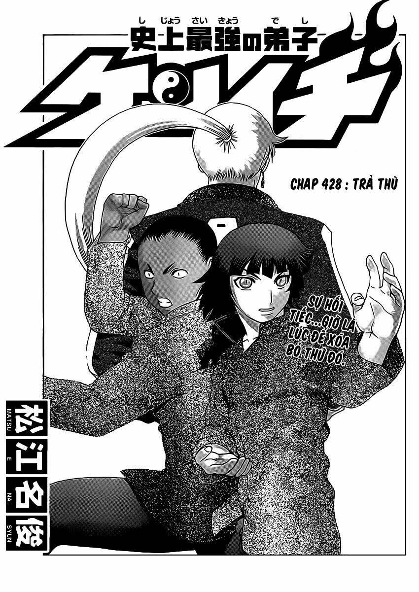 Chapter 428