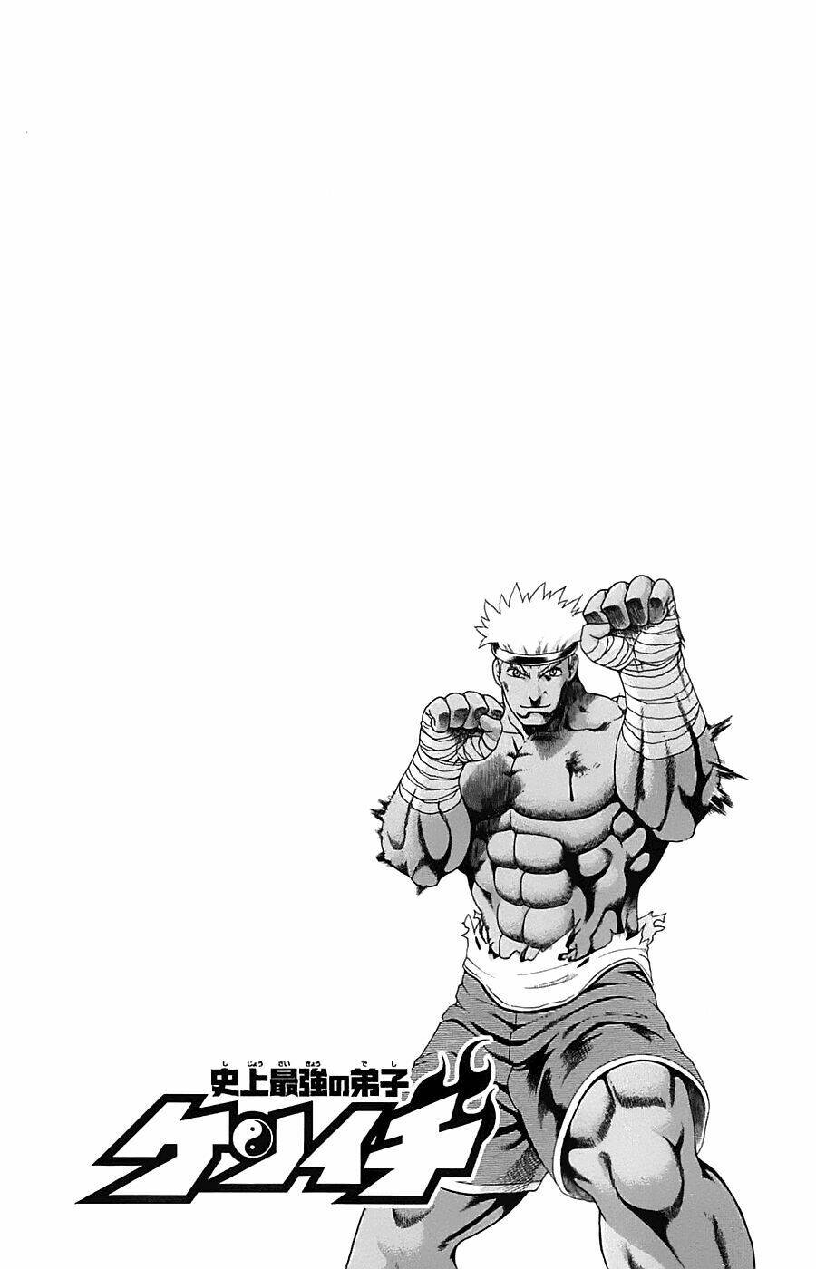 Chapter 400