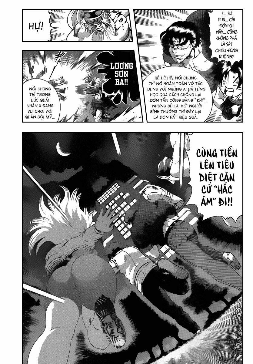 Chapter 384