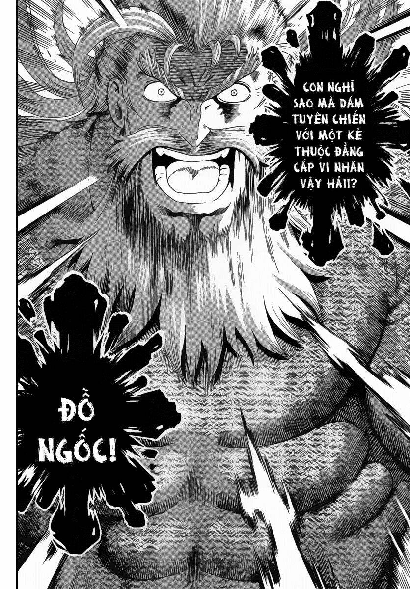 Chapter 380