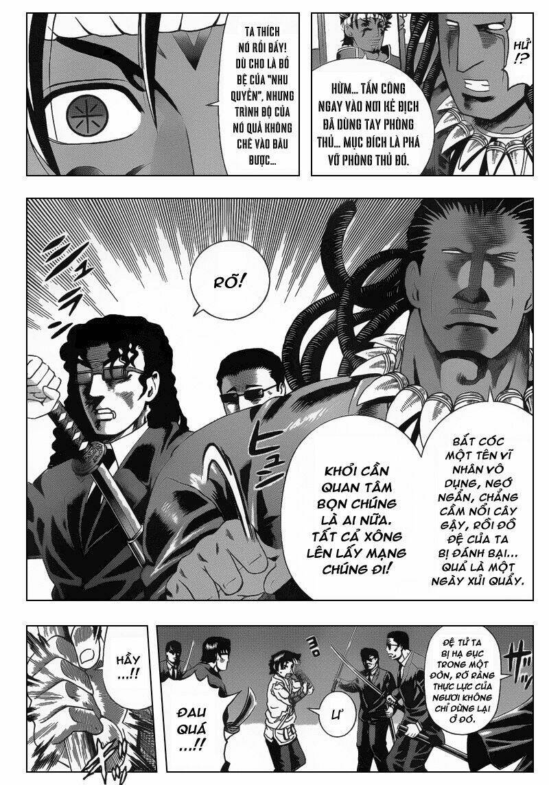 Chapter 378