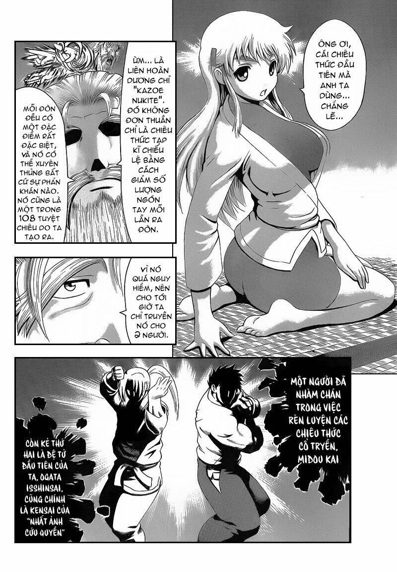 Chapter 371