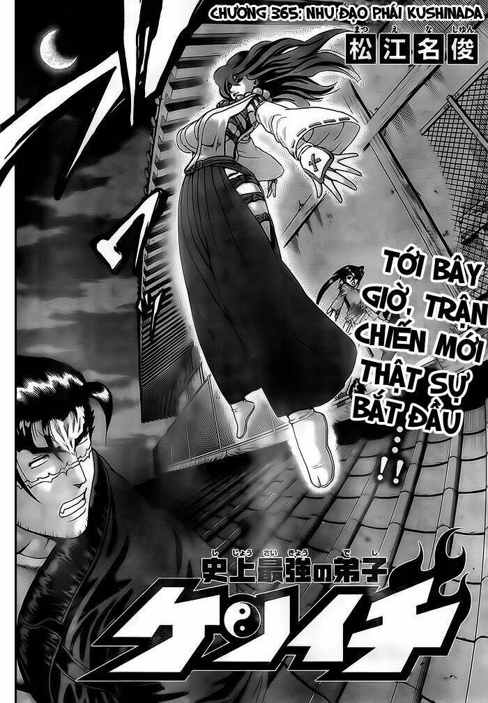 Chapter 365