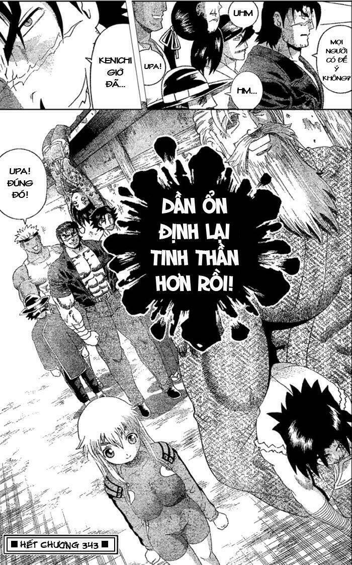 Chapter 343