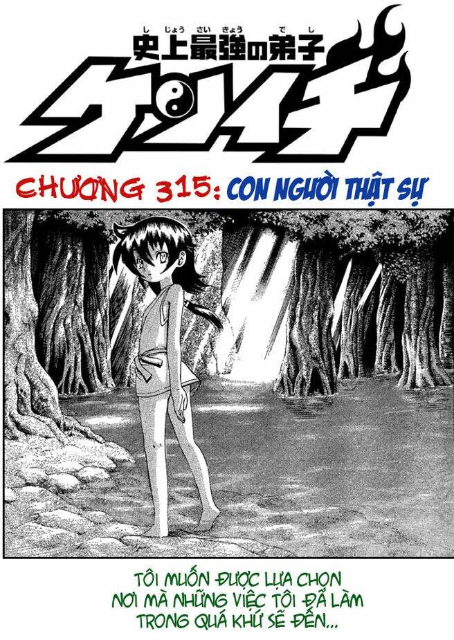 Chapter 315