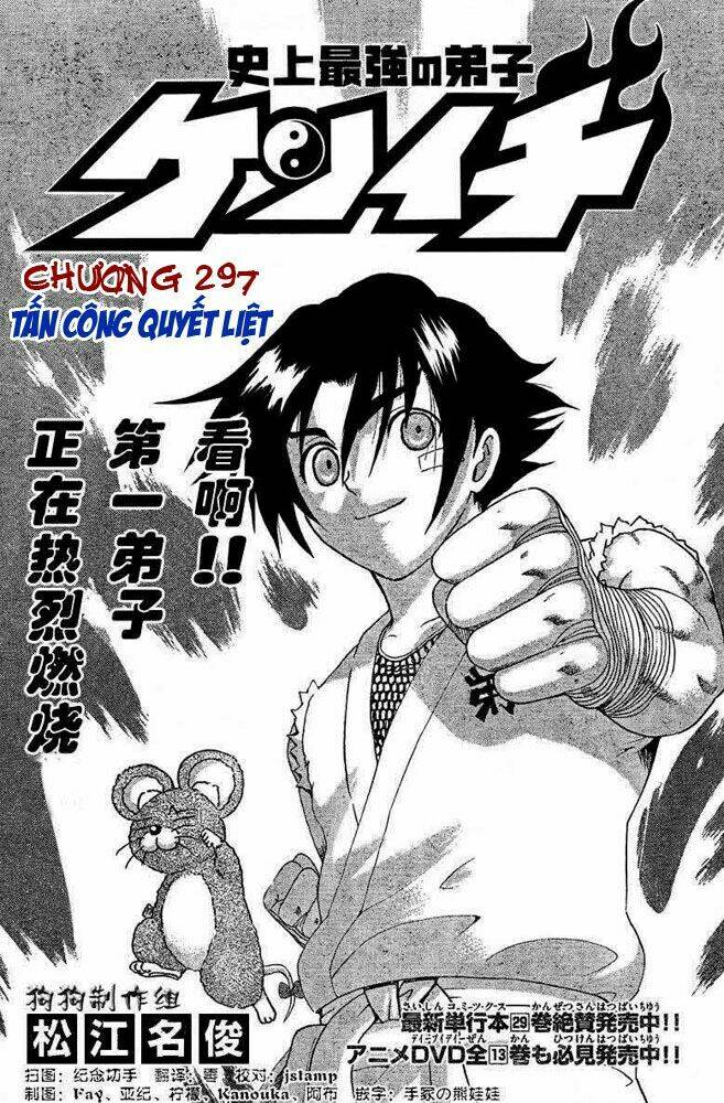 Chapter 297