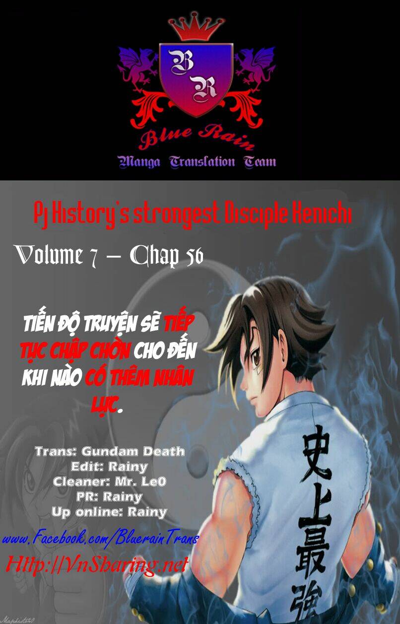 Chapter 58