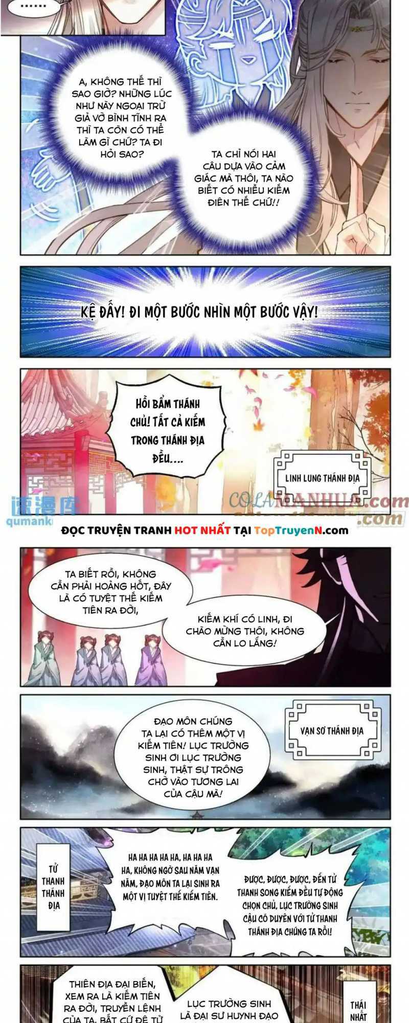 Chapter 87