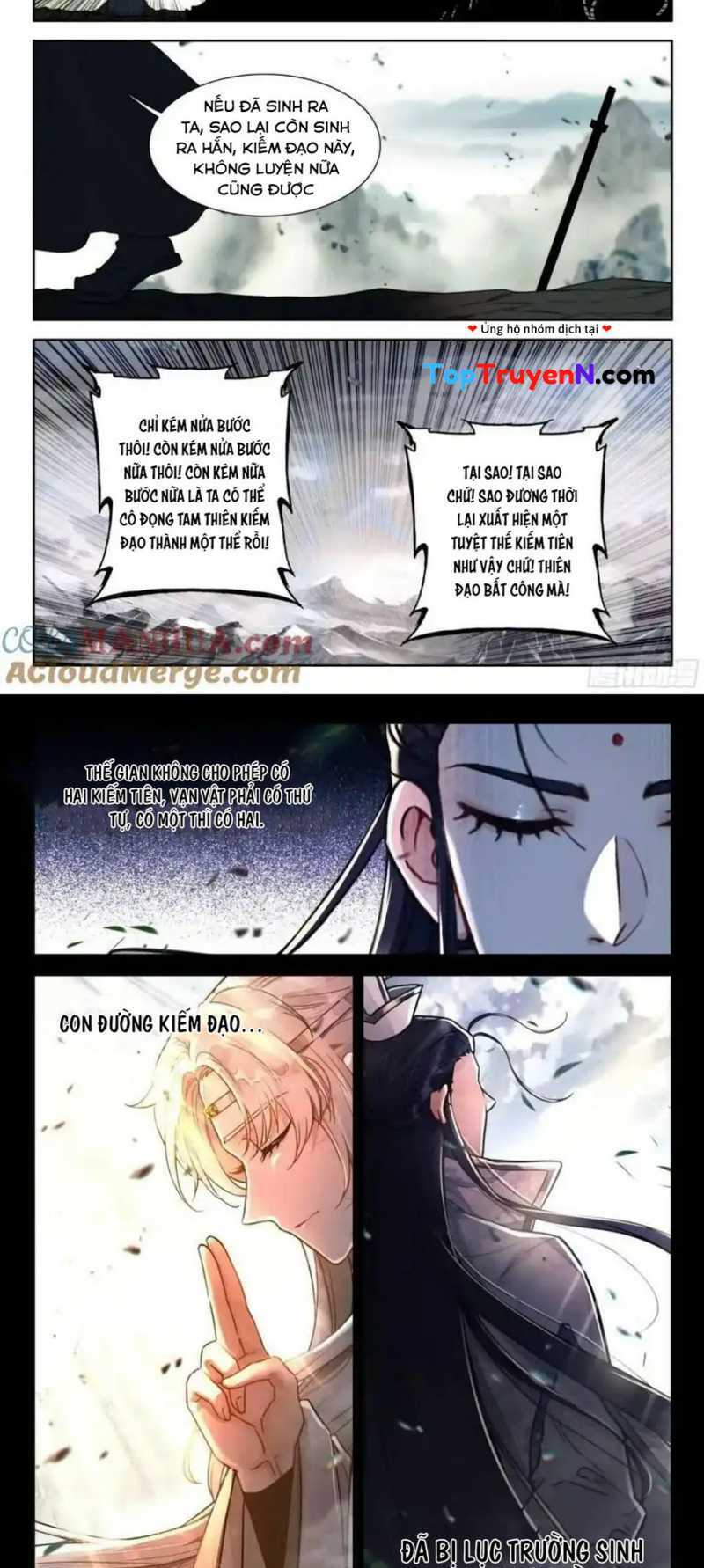 Chapter 87