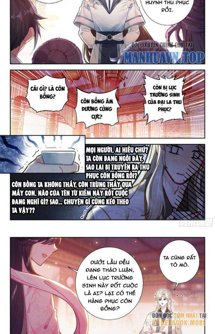 Chapter 82