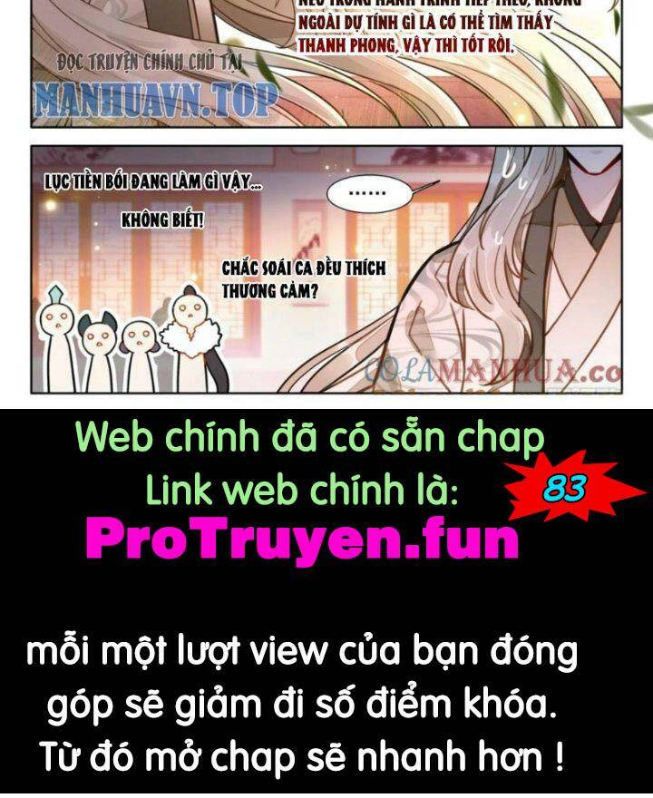 Chapter 82