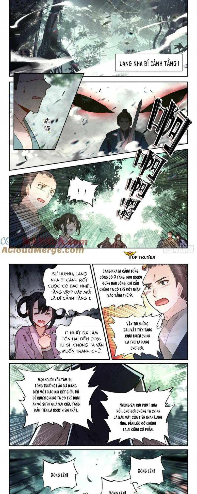 Chapter 74