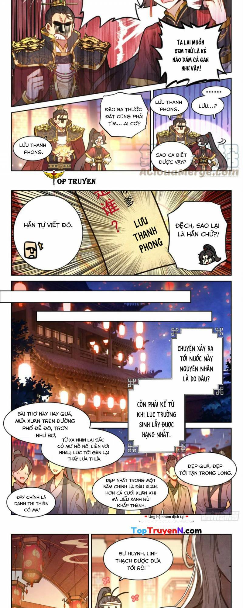 Chapter 55