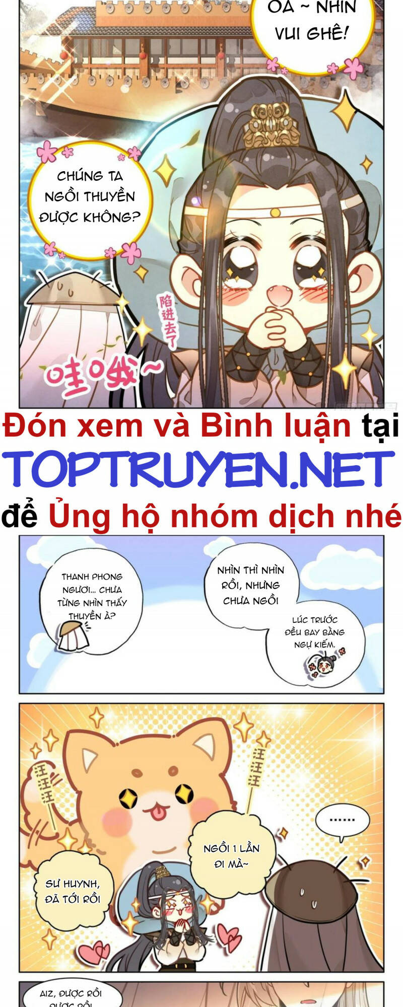 Chapter 47