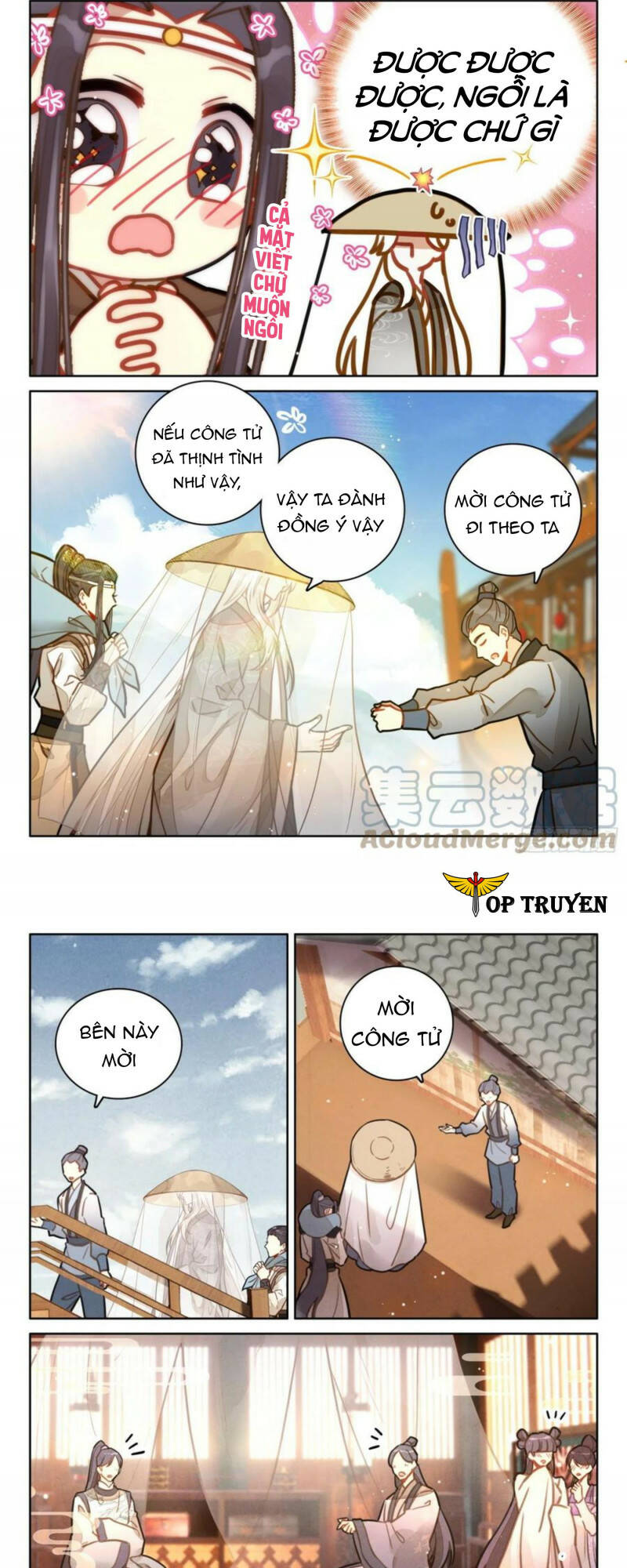 Chapter 47