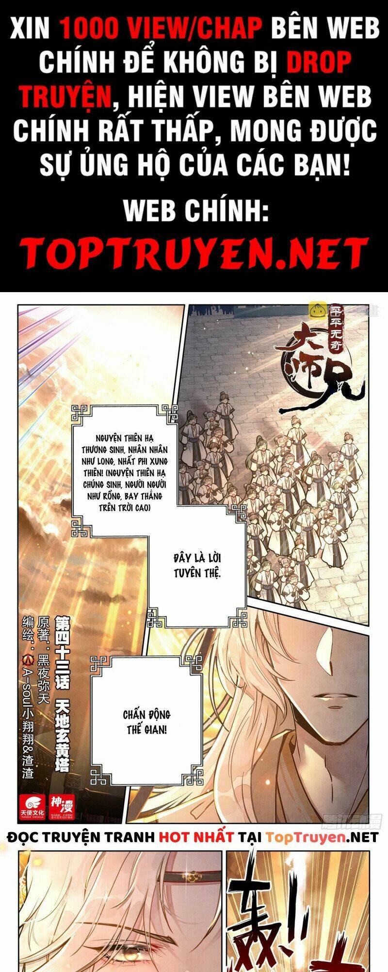 Chapter 43