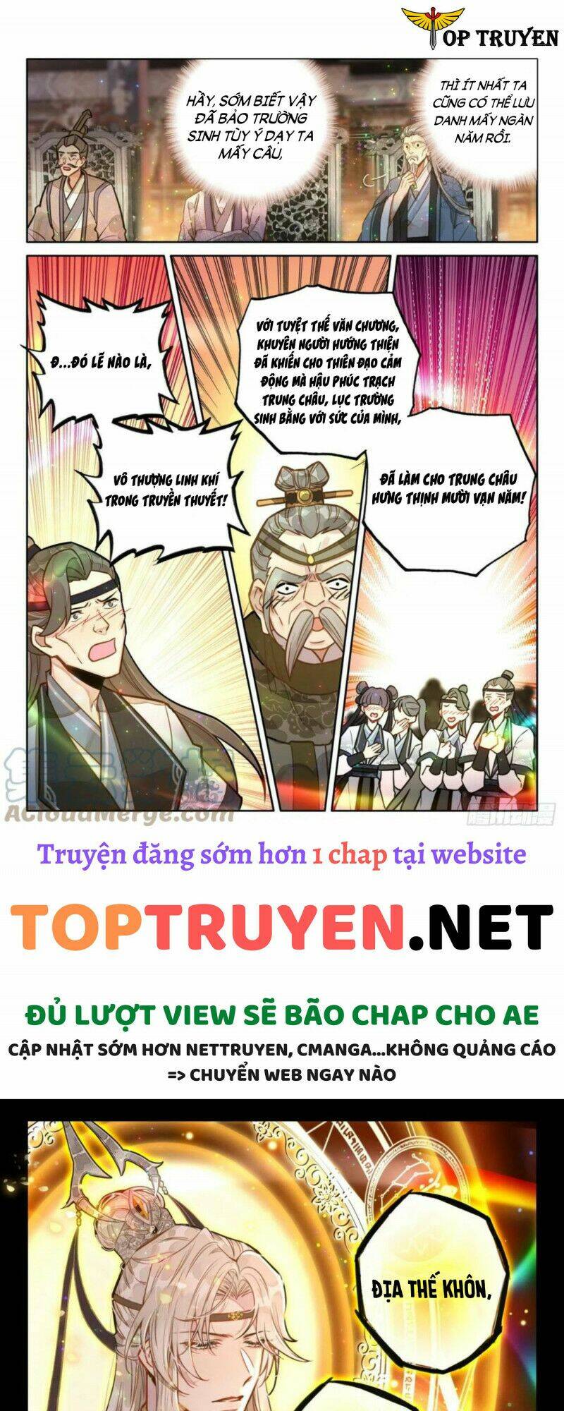 Chapter 42