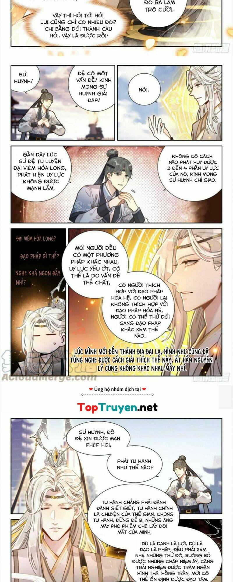 Chapter 41