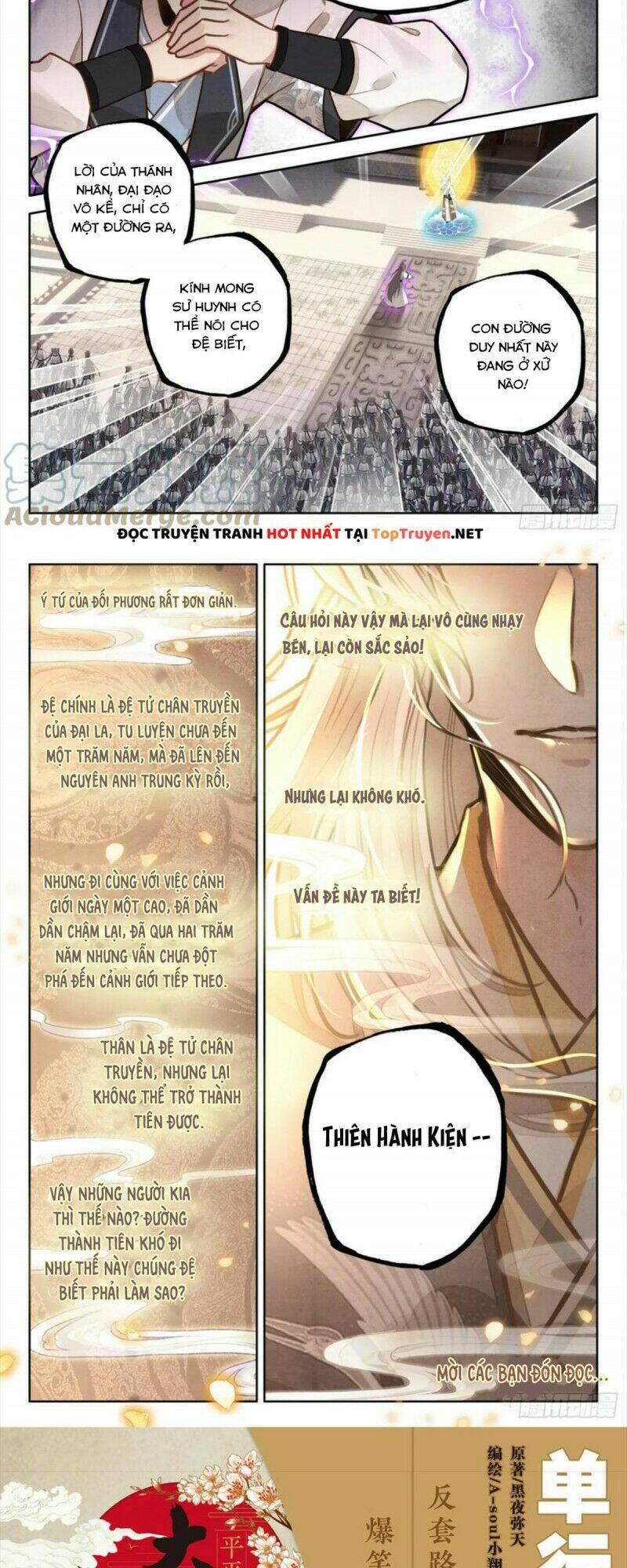 Chapter 41