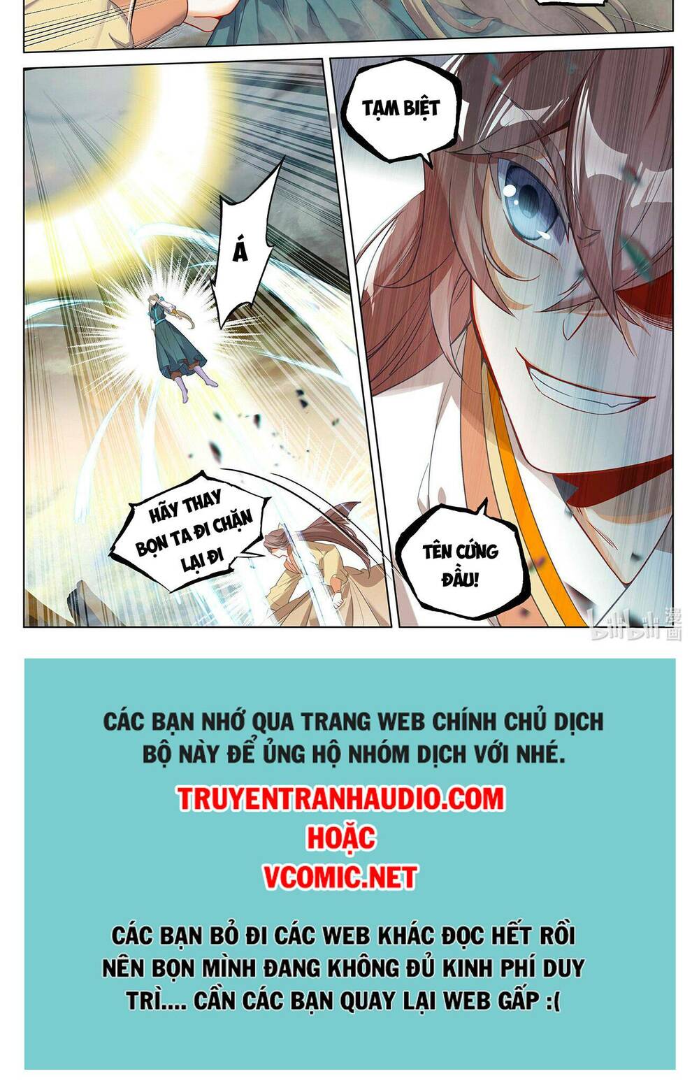 Chapter 407