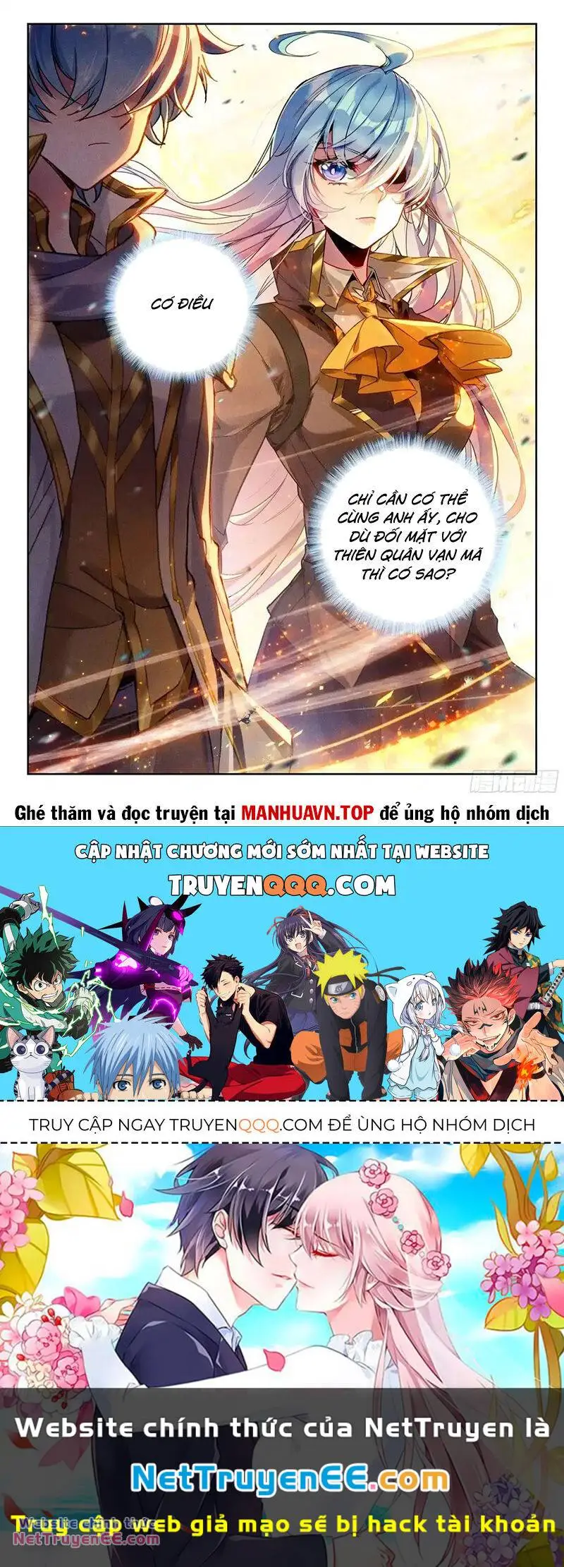 Chapter 432