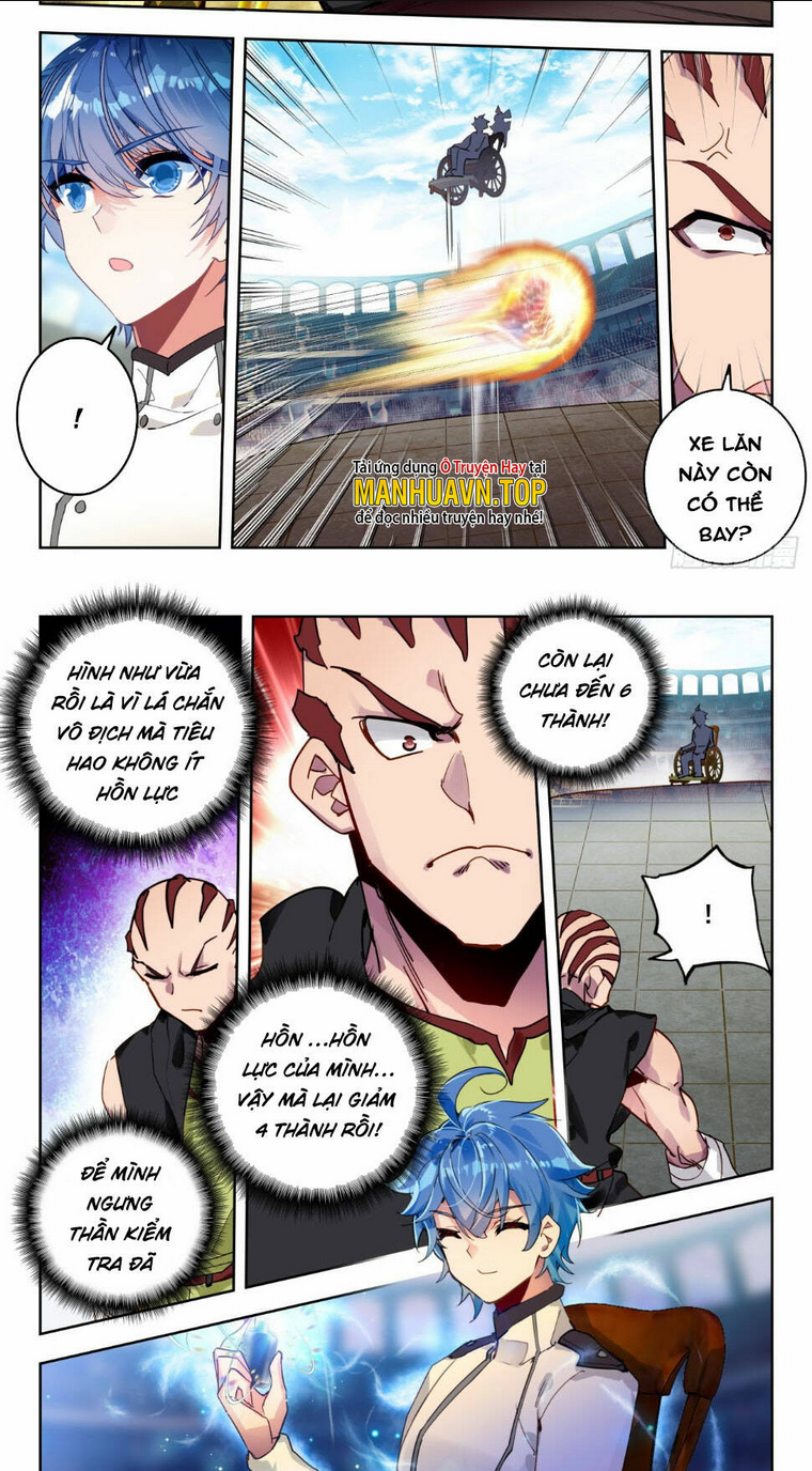 Chapter 351