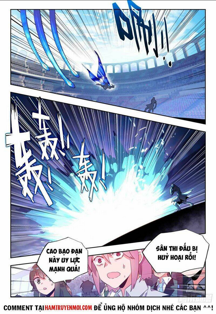 Chapter 305