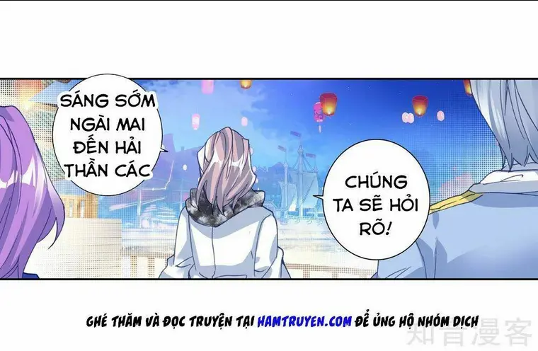 Chapter 199