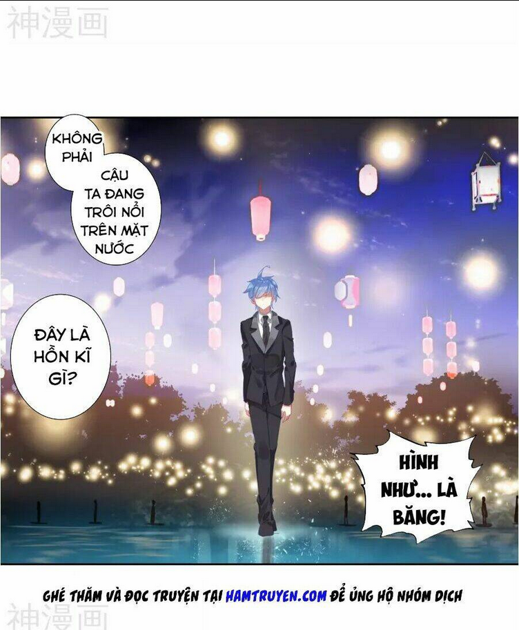 Chapter 186