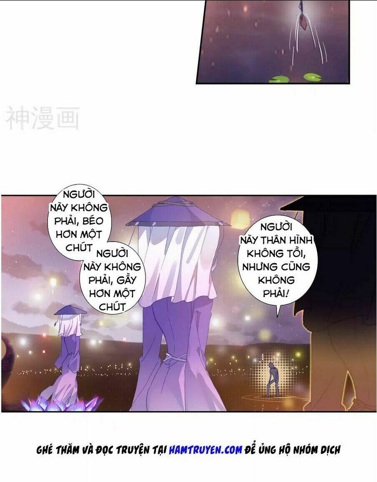 Chapter 185