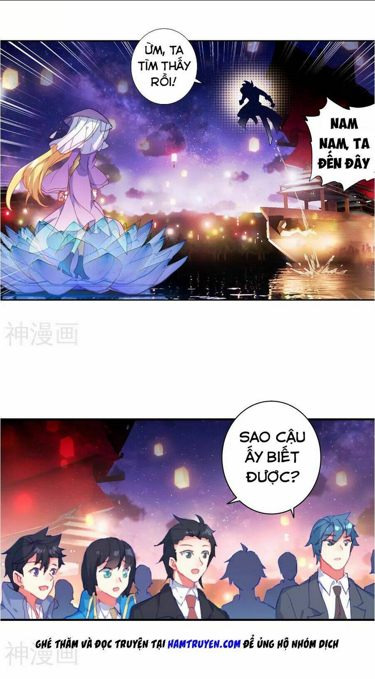 Chapter 185