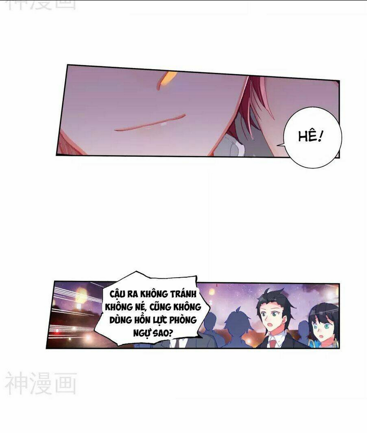 Chapter 185