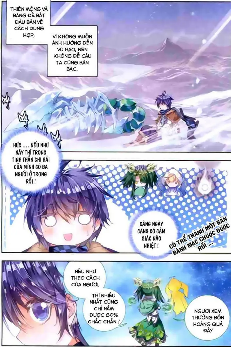 Chapter 43