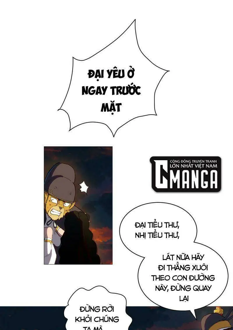 Chapter 85