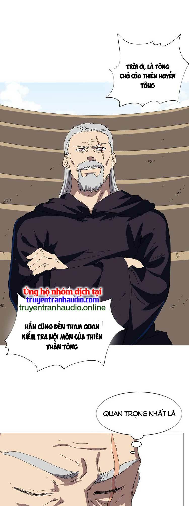 Chapter 245