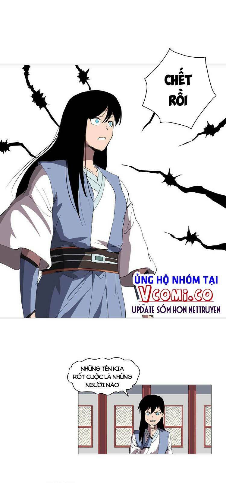 Chapter 157