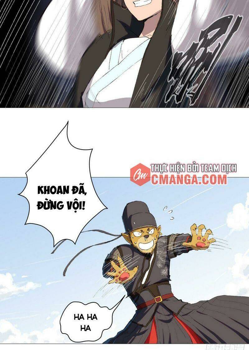 Chapter 69