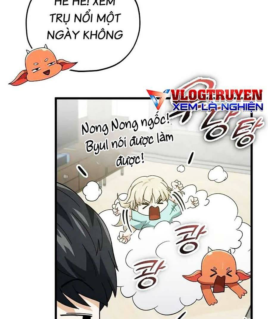 Chapter 147