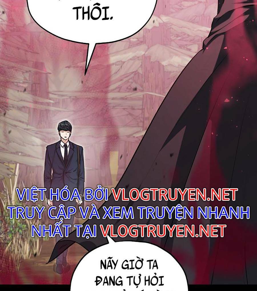 Chapter 86