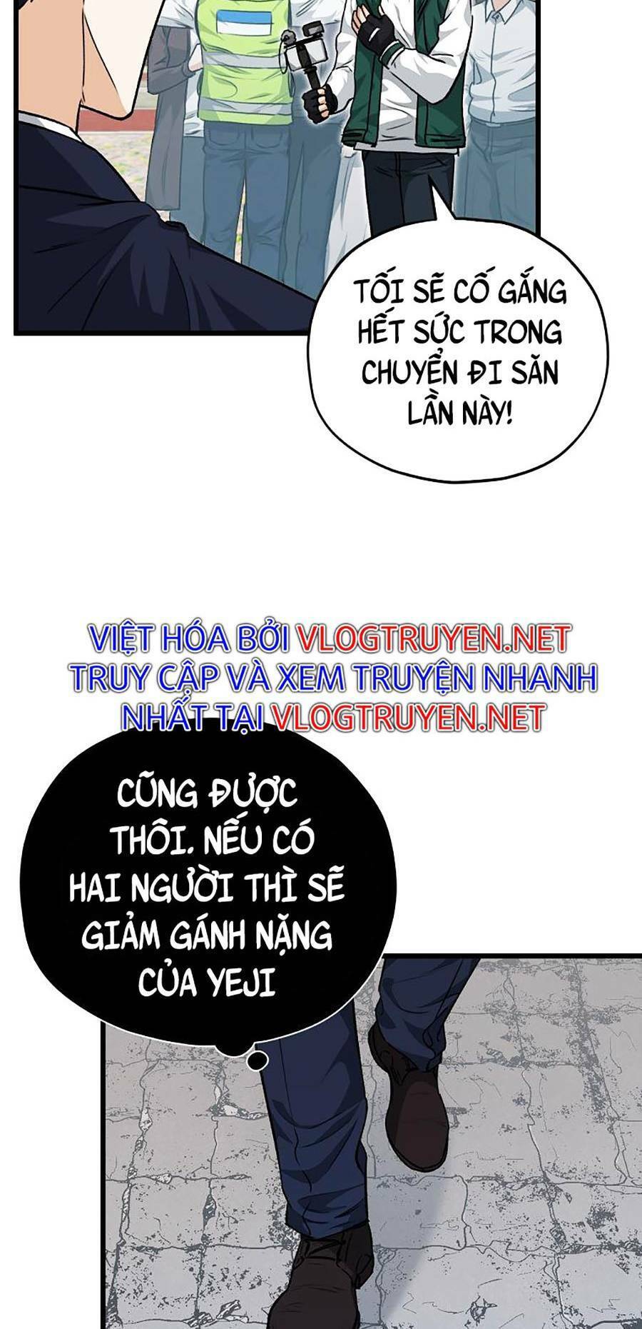 Chapter 85