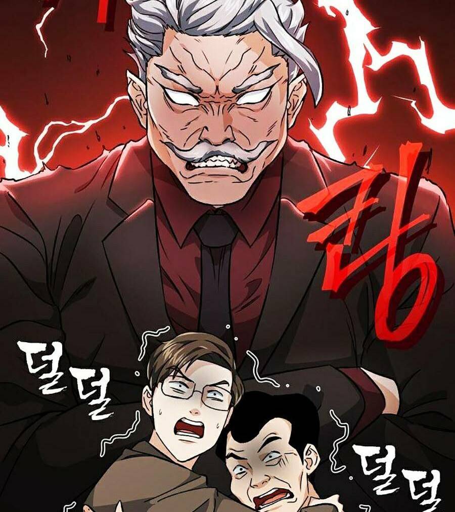 Chapter 72