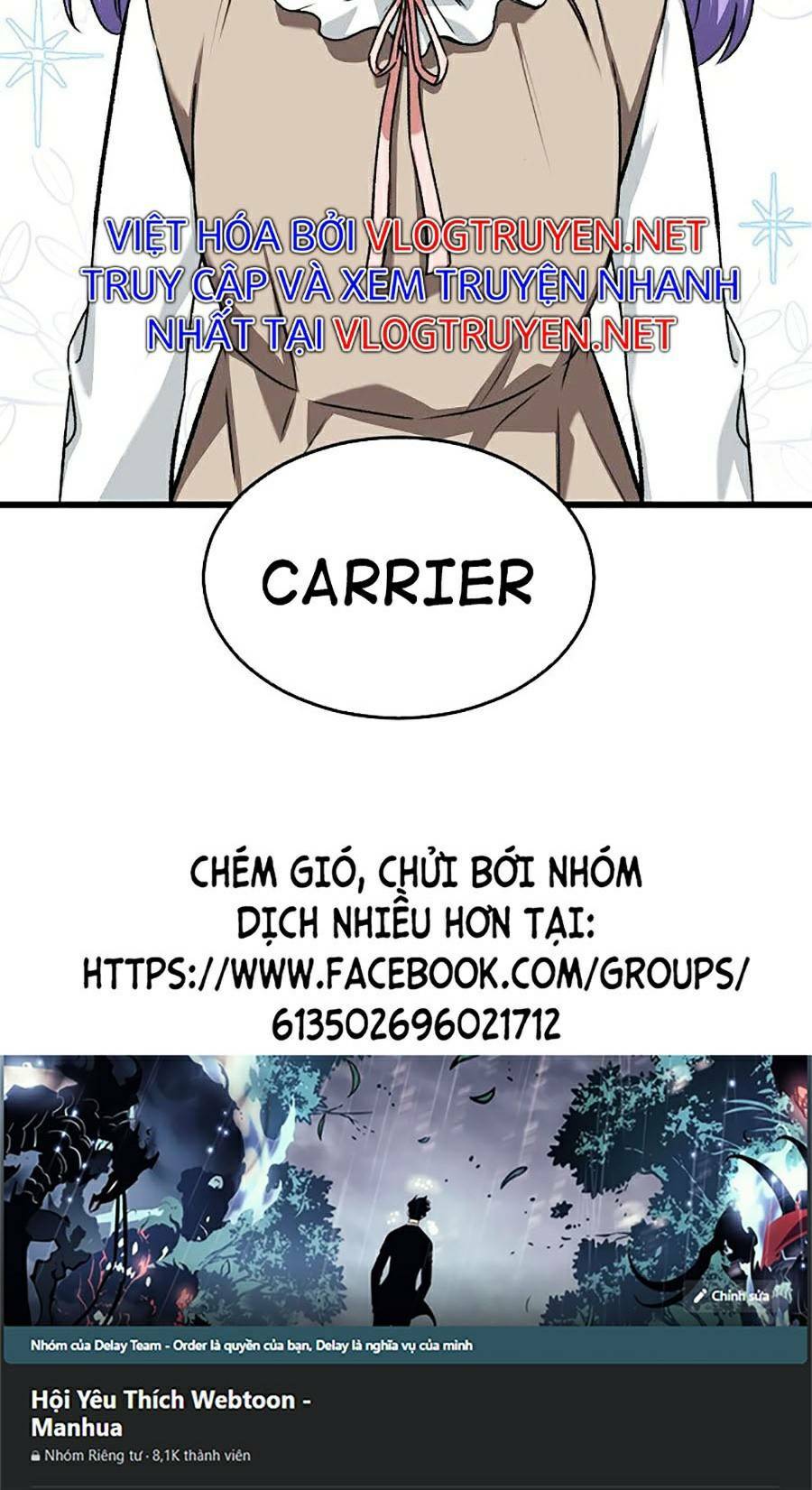 Chapter 63