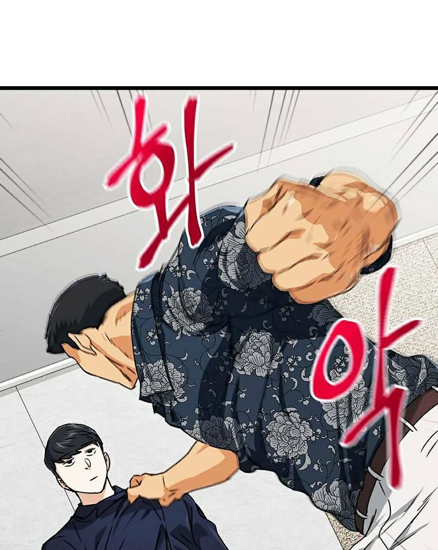 Chapter 57