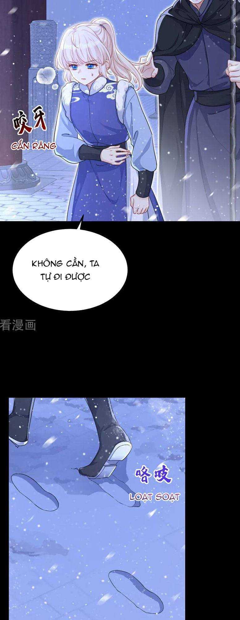 Chapter 45