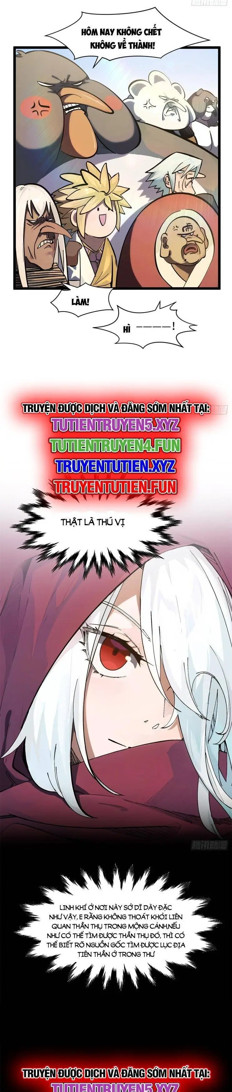 Chapter 173