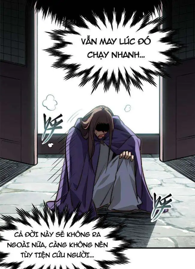 Chapter 104