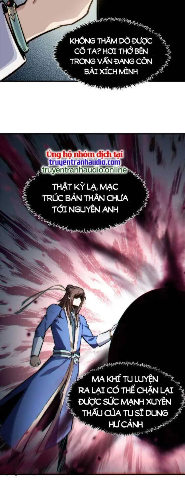 Chapter 96